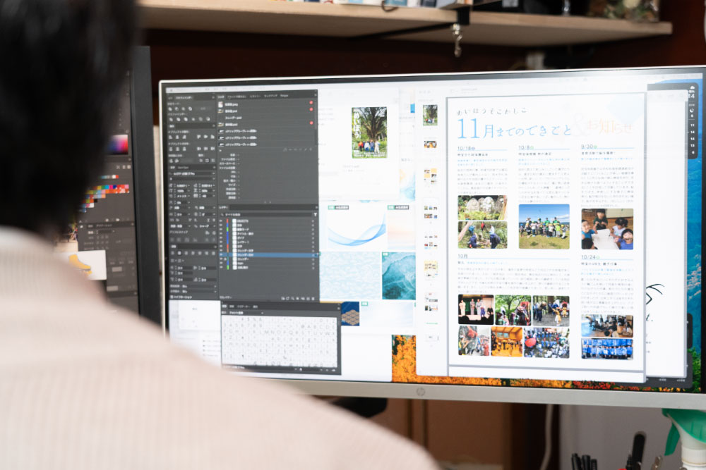 岐阜県郡上市発。デザイン制作、商品撮影、冊子デザイン、印刷物はめいほう出版